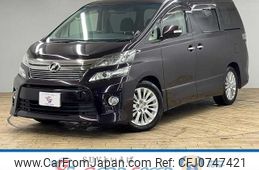 toyota vellfire 2012 -TOYOTA--Vellfire DBA-ANH20W--ANH20-8249489---TOYOTA--Vellfire DBA-ANH20W--ANH20-8249489-