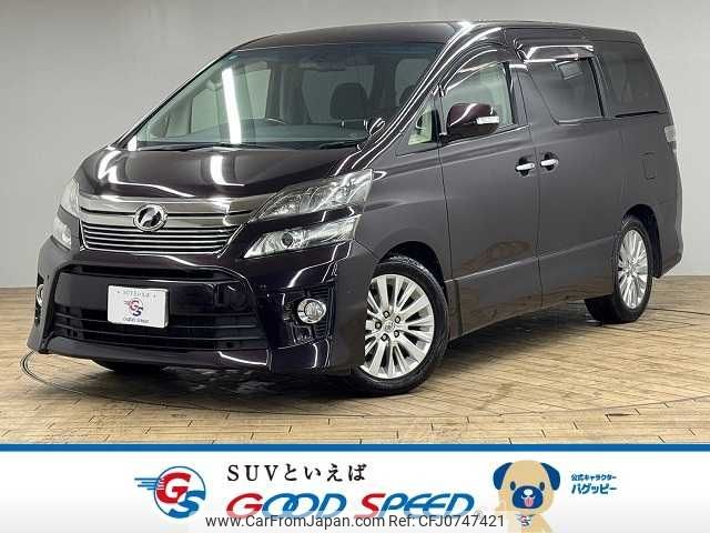 toyota vellfire 2012 -TOYOTA--Vellfire DBA-ANH20W--ANH20-8249489---TOYOTA--Vellfire DBA-ANH20W--ANH20-8249489- image 1