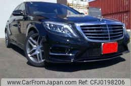 mercedes-benz s-class 2014 -MERCEDES-BENZ 【品川 337】--Benz S Class DAA-222057--WDD2220572A123819---MERCEDES-BENZ 【品川 337】--Benz S Class DAA-222057--WDD2220572A123819-