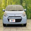 suzuki alto 2013 -SUZUKI--Alto DBA-HA25S--HA25S-909902---SUZUKI--Alto DBA-HA25S--HA25S-909902- image 13