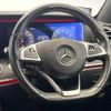 mercedes-benz e-class 2016 -MERCEDES-BENZ--Benz E Class RBA-213042C--WDD2130422A009395---MERCEDES-BENZ--Benz E Class RBA-213042C--WDD2130422A009395- image 20