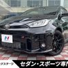 toyota yaris 2021 CFJ1688074 image 1