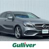 mercedes-benz a-class 2018 -MERCEDES-BENZ--Benz A Class DBA-176042--WDD1760422J743816---MERCEDES-BENZ--Benz A Class DBA-176042--WDD1760422J743816- image 1