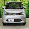 mitsubishi ek-wagon 2014 -MITSUBISHI--ek Wagon DBA-B11W--B11W-0041912---MITSUBISHI--ek Wagon DBA-B11W--B11W-0041912- image 15