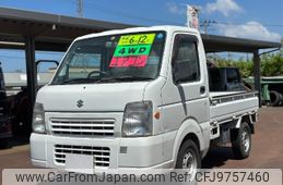 suzuki carry-truck 2012 -SUZUKI 【新潟 480ｺ7888】--Carry Truck DA65T--185422---SUZUKI 【新潟 480ｺ7888】--Carry Truck DA65T--185422-