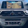 bmw 7-series 2016 CFJ1757962 image 22