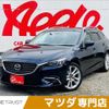 mazda atenza 2015 -MAZDA--Atenza Wagon LDA-GJ2FW--GJ2FW-203136---MAZDA--Atenza Wagon LDA-GJ2FW--GJ2FW-203136- image 1