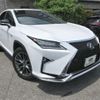 lexus rx 2017 -LEXUS 【姫路 301ﾇ3357】--Lexus RX GYL20W-0004293---LEXUS 【姫路 301ﾇ3357】--Lexus RX GYL20W-0004293- image 15