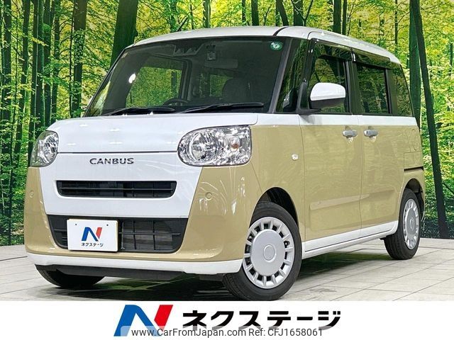 daihatsu move-canbus 2022 CFJ1658061 image 1