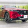 mazda cx-5 2021 CFJ1764667 image 16