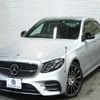 mercedes-benz amg 2018 -MERCEDES-BENZ--AMG CBA-213064--WDD2130642A461952---MERCEDES-BENZ--AMG CBA-213064--WDD2130642A461952- image 29