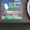 toyota rav4 2019 -TOYOTA--RAV4 6BA-MXAA54--MXAA54-5004838---TOYOTA--RAV4 6BA-MXAA54--MXAA54-5004838- image 8