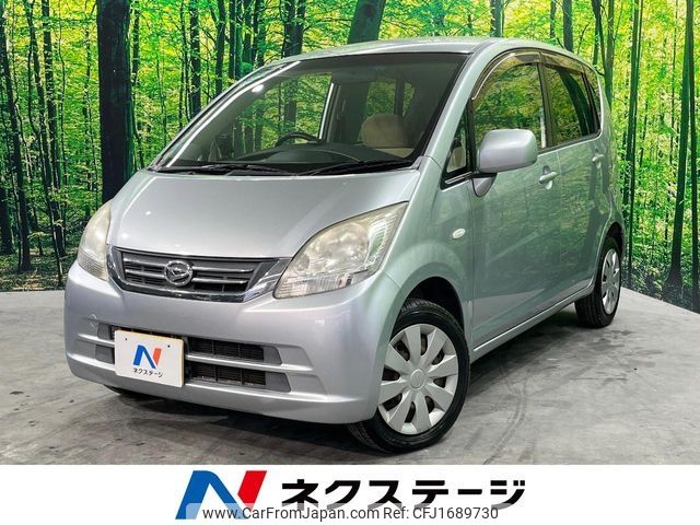 daihatsu move 2010 CFJ1689730 image 1