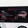 audi q2 2022 CFJ1492644 image 21
