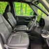 toyota voxy 2022 CFJ1633916 image 8