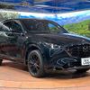 mazda cx-5 2022 quick_quick_KF2P_KF2P-518611 image 16
