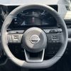 nissan serena 2023 -NISSAN--Serena 6AA-GFC28--GFC28----NISSAN--Serena 6AA-GFC28--GFC28-- image 10