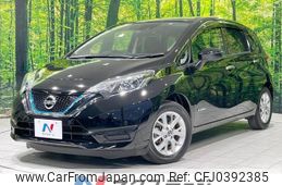 nissan note 2019 -NISSAN--Note DAA-HE12--HE12-290934---NISSAN--Note DAA-HE12--HE12-290934-