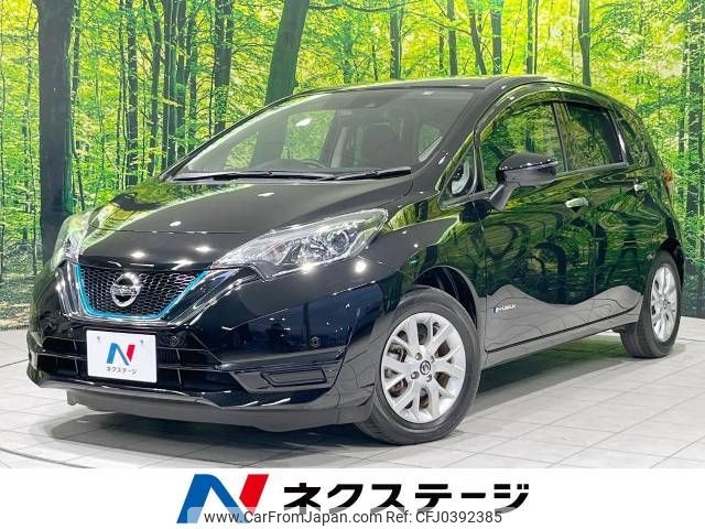 nissan note 2019 -NISSAN--Note DAA-HE12--HE12-290934---NISSAN--Note DAA-HE12--HE12-290934- image 1