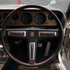 nissan skyline 1974 CFJ6705106 image 11