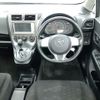 toyota ractis 2011 CFJ1696946 image 10