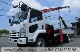 isuzu forward 2011 GOO_NET_EXCHANGE_0404170A30250708W001