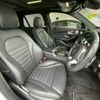 mercedes-benz glc-class 2020 quick_quick_4BA-253964_W1N2539642F853306 image 6