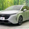 nissan aura 2022 quick_quick_FE13_FE13-214005 image 16