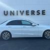 mercedes-benz c-class 2015 -MERCEDES-BENZ--Benz C Class RBA-205042C--WDD2050422R051639---MERCEDES-BENZ--Benz C Class RBA-205042C--WDD2050422R051639- image 20