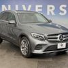 mercedes-benz glc-class 2018 quick_quick_253905C_WDC2539052F491889 image 14