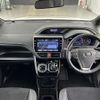 toyota voxy 2021 CFJ1840140 image 17