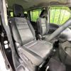 nissan serena 2020 -NISSAN--Serena DAA-GFC27--GFC27-200288---NISSAN--Serena DAA-GFC27--GFC27-200288- image 9