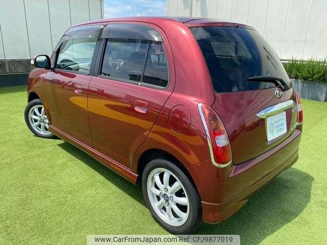 daihatsu mira-gino 2005 quick_quick_DBA-L650S_L650S-0031362 image 2