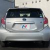 toyota aqua 2017 -TOYOTA--AQUA DAA-NHP10--NHP10-6608719---TOYOTA--AQUA DAA-NHP10--NHP10-6608719- image 16