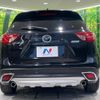 mazda cx-5 2013 CFJ1572860 image 15