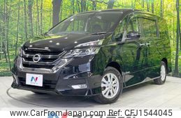 nissan serena 2017 CFJ1544045
