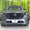 mazda mazda-others 2023 CFJ1564308 image 14