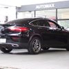 mercedes-benz glc-class 2017 -MERCEDES-BENZ--Benz GLC LDA-253305C--WDC2533052F371219---MERCEDES-BENZ--Benz GLC LDA-253305C--WDC2533052F371219- image 26