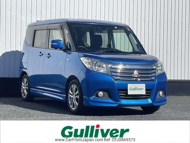 mitsubishi delica-d2 2018 -MITSUBISHI--Delica D2 DAA-MB36S--MB36S-154898---MITSUBISHI--Delica D2 DAA-MB36S--MB36S-154898- image 1