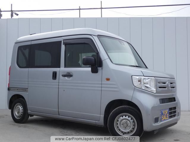 honda n-van 2018 quick_quick_HBD-JJ1_JJ1-3005712 image 1