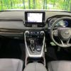 toyota rav4 2021 CFJ1822287 image 2
