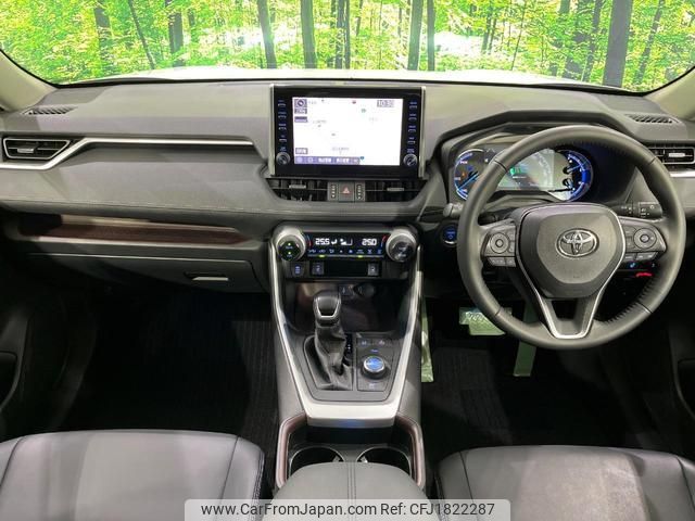 toyota rav4 2021 CFJ1822287 image 2