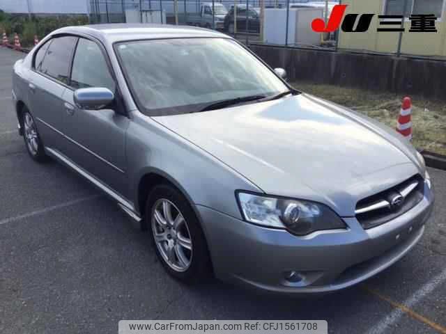 subaru legacy-b4 2006 CFJ1561708 image 1