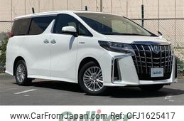 toyota alphard 2020 CFJ1625417