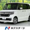 honda n-box 2023 -HONDA--N BOX 6BA-JF3--JF3-5260012---HONDA--N BOX 6BA-JF3--JF3-5260012- image 1