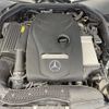 mercedes-benz c-class-station-wagon 2018 -MERCEDES-BENZ--Benz C Class Wagon RBA-205242C--WDD2052422F680781---MERCEDES-BENZ--Benz C Class Wagon RBA-205242C--WDD2052422F680781- image 18