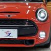 mini mini-others 2018 quick_quick_LDA-XN20M_WMWXN920102H65336 image 10