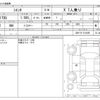 toyota sienta 2019 -TOYOTA--Sienta DBA-NSP170G--NSP170-7210355---TOYOTA--Sienta DBA-NSP170G--NSP170-7210355- image 3