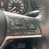 nissan x-trail 2017 quick_quick_T32_T32-540301 image 20