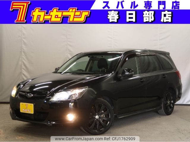 subaru exiga 2012 CFJ1762909 image 1